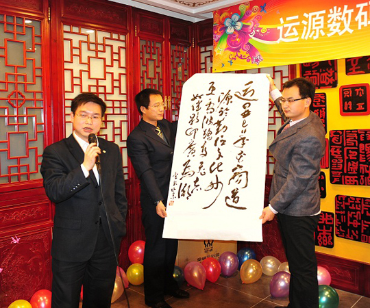 1540372804103709.jpg 007.jpg