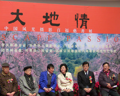 1540430669140833.jpg 001.jpg