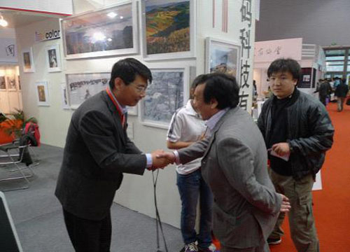 1540431765385854.jpg 001.jpg